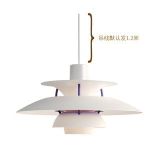 Moderne Designer Pendelleuchte im PH5-Stil – Mehrschichtige Metall Hängelampe
